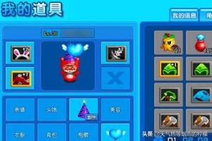 [怎么购买英雄联盟皮肤]lol限定皮肤怎么购买？