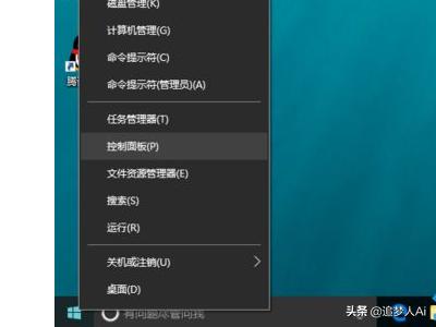 微软宣布放弃win10_微软放弃32位