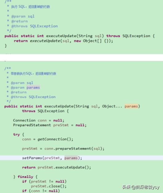 mc无法连接到服务器怎么办？java连接mysql数据库时出现错误:要求com.mysql.jdbc.connection？