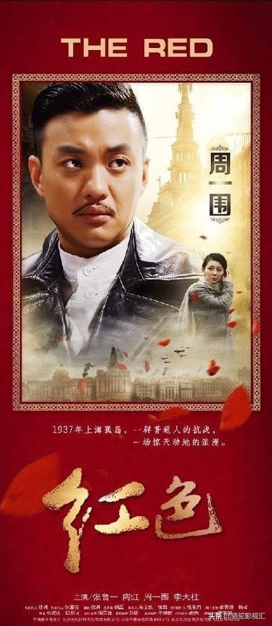 济南长清生猪价格-济南长清生猪价格今天