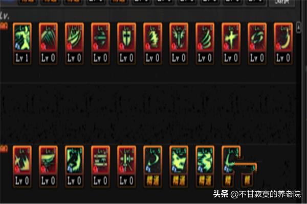 c9剑圣加点 dnf95剑圣加点-第6张图片-随然AIR主题