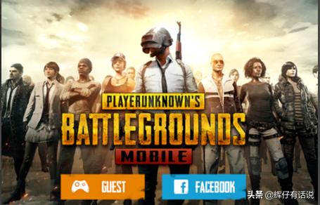 pubgmobile国际服 pubgmobile国际服官网-第6张图片-春华游戏网