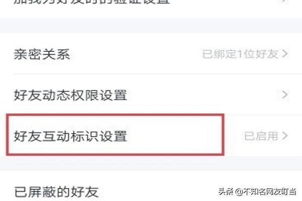 qq幸运字符是什么，怎么使用？为什么群幸运字符那么好抽？