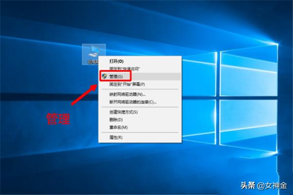 [怎么看电脑处理器]cpu怎么查？