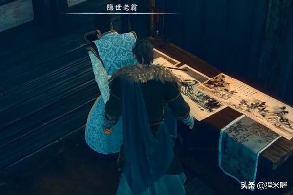 任务贼 任务贼为什么带大范-第4张图片-随然AIR主题