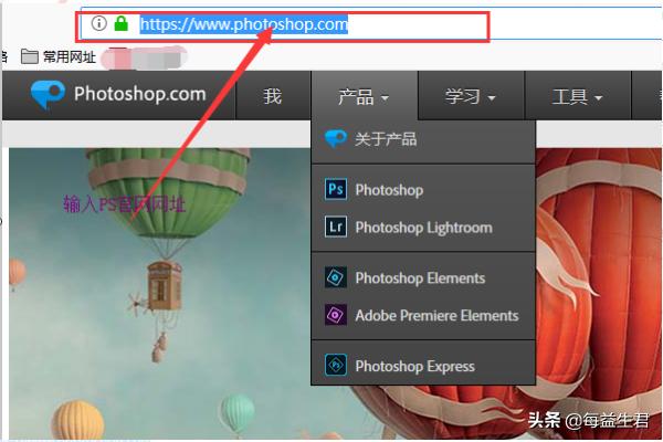 Adobe Photoshop CS v8.0.1简体中文版？photoshop cs6英文版的怎么变成中文版？