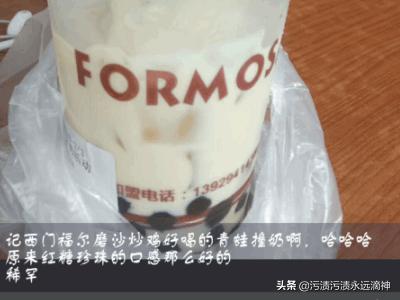怎样快速并准确的找到附近的美食？(从哪里可以查附近美食？)