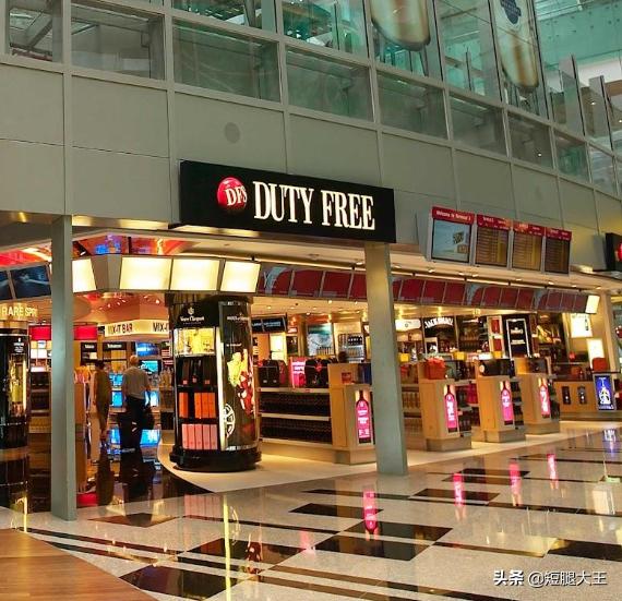 日上免税店官网app是正品吗 日上免税店官网app