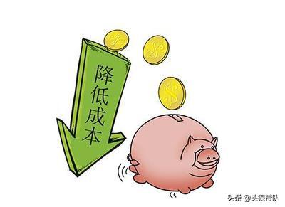 什么是采购(什么是采购战略)