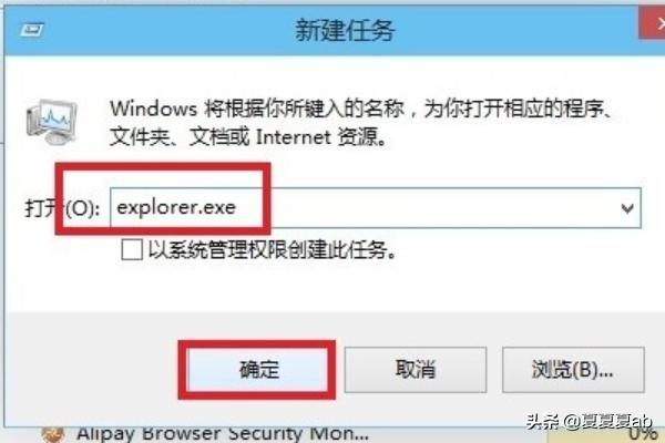 win10屏幕黑屏就剩鼠标 主机不亮,win10屏幕黑屏就剩鼠标 主机不亮了