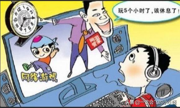 深度剖析网络游戏的利与弊？辩证分析沉迷网络的利弊？