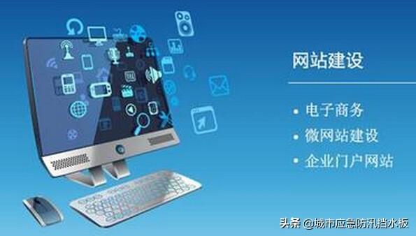学app开发