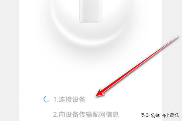 设备型号怎么编写,设备型号怎么编写?