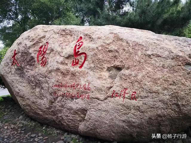 东北推荐旅游的地方 怎么选-东北推荐旅游的地方 怎么选择