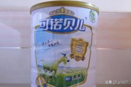 最好的羊奶粉品牌（最好羊奶粉排行榜）