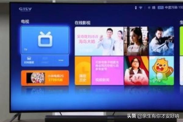 小米盒子投屏（小米盒子怎么投屏？）