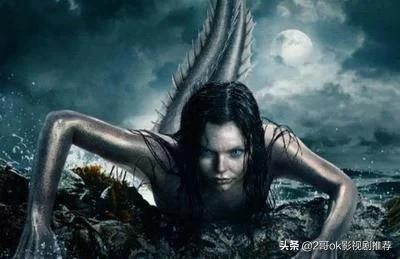 诡媚海妖第一季在线观看完整版