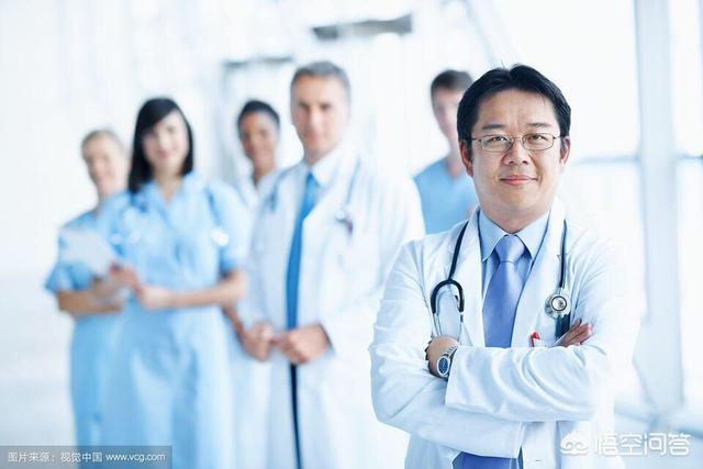 医疗保险检测报销流程_医学检验等级都是什么?有没有需要考的证？