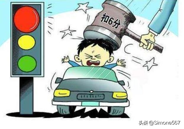 怎么查非本人车辆违章查询，怎么查非本人车辆违章查询信息