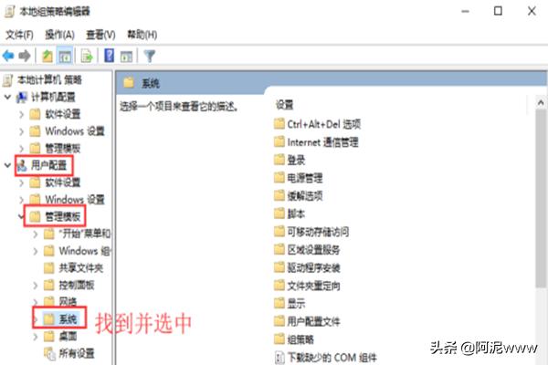 如何才能让孩子不玩游戏？如何禁止孩子玩游戏？