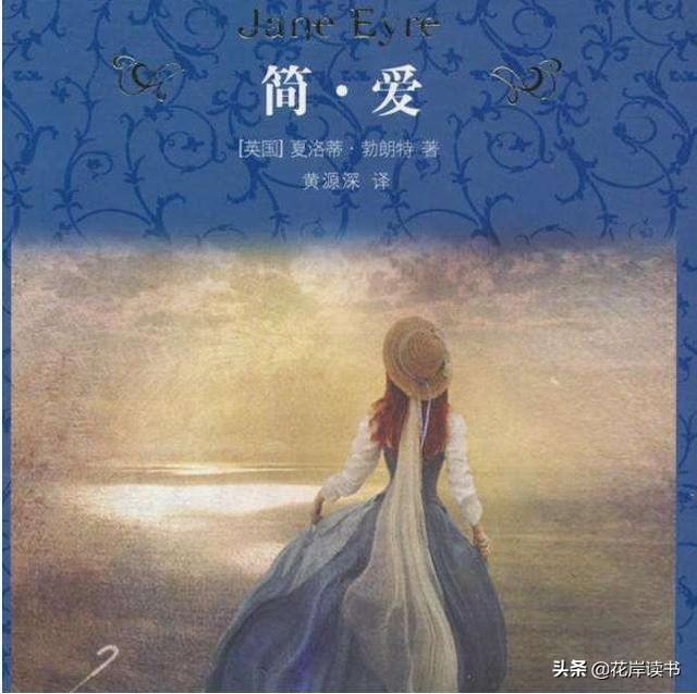 外国文学爱情经典语录（外国爱情文学作品经典句子）