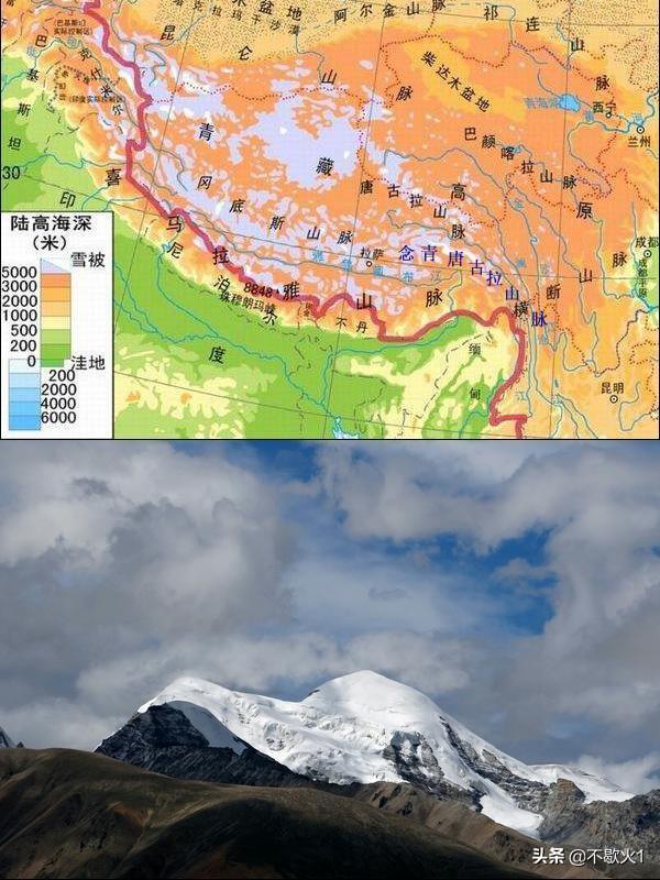 山脉地图（山脉别称？）