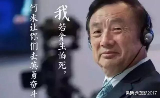 什么样的男人最有潜力(图3)