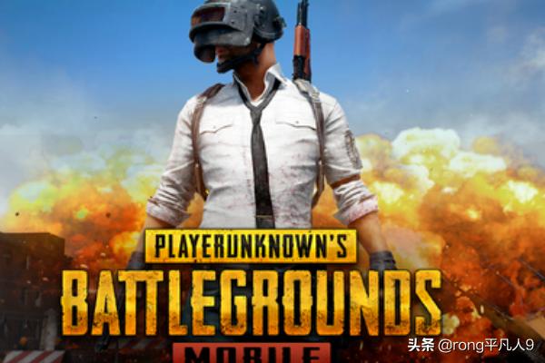 pubg在哪下载pubg在哪下载地铁逃生