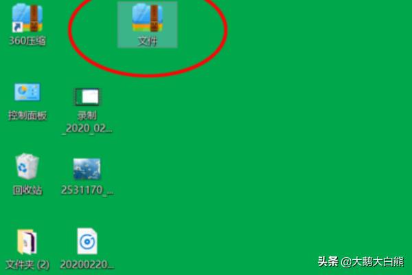 [文件打包怎么操作]怎样将文件打包？