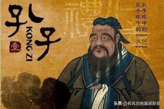 孔子的弟子都有谁（孔子的弟子有谁称圣）