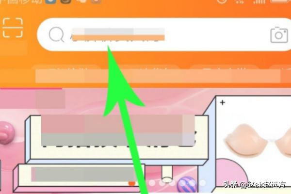 特卖淘宝（淘宝上品牌特卖可靠吗？）