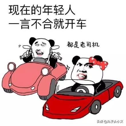 女性开手动档注意事项(图4)