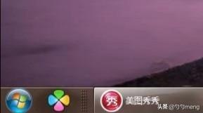 [电脑如何开机]台式机的电脑怎么开机啊？