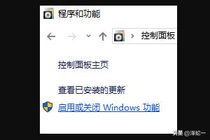 暗黑3安装问题 暗黑3下载好了进去还的下载-第3张图片-Game优搜