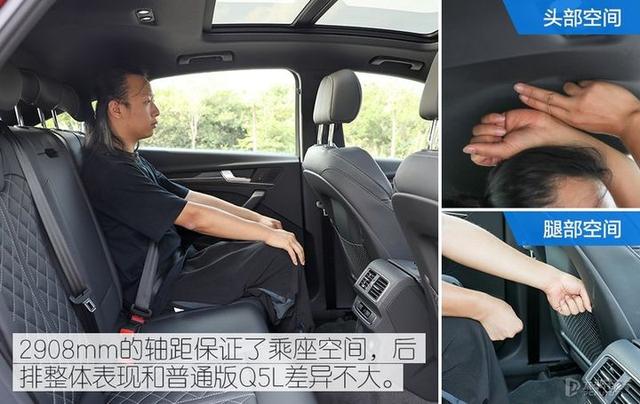 奥迪q5怎么样，买奥迪q5十大忠告