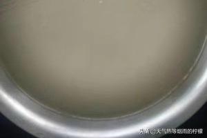 石凉粉-石凉粉的原料是什么