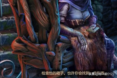 极地求生 极地求生:开局百倍运气-第20张图片-随然AIR主题