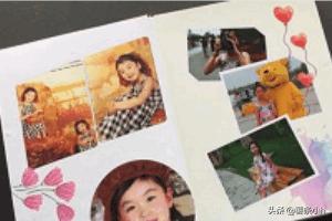 成长纪念册怎么做成长纪念册怎么做简单又漂亮