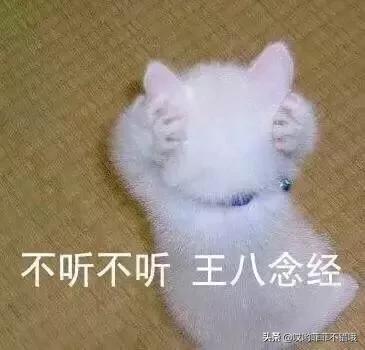 [朋友圈这些照片别晒]一个男人不让我在我的朋友圈晒我自己地照片。这是为什么呢？