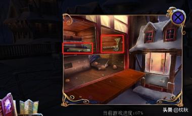 密室逃脱健身房攻略 第一关