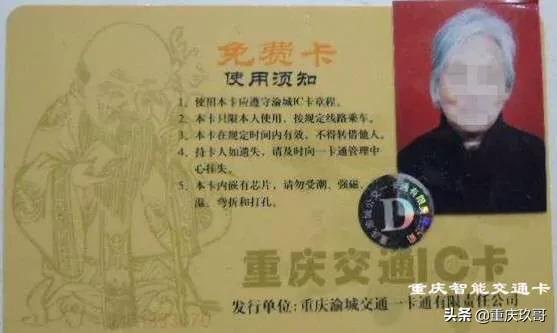九龙坡区医疗保险局电话_九龙坡人民医院搬后规划什么？