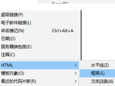 网站的建设框架，网站的建设框架是什么