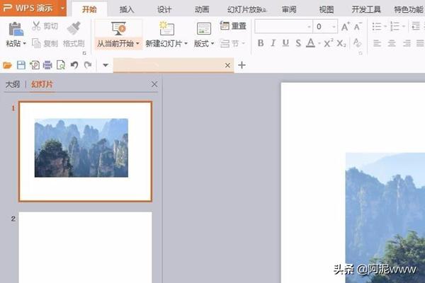 图例和图注区别？：图注