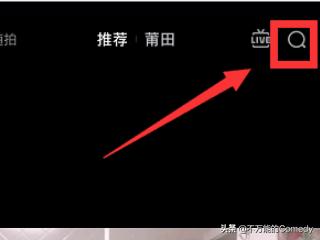 码在自己手机上 怎么扫码,二维码在自己手机上怎么扫码