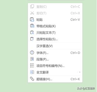 如何快速复制粘贴（表格如何快速复制粘贴）