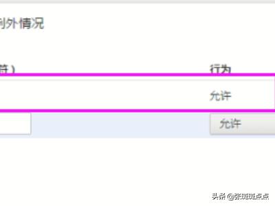 google免费搭建网站