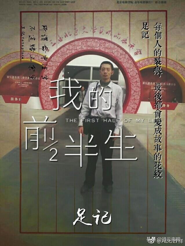 分手后男人的心理变化(图5)