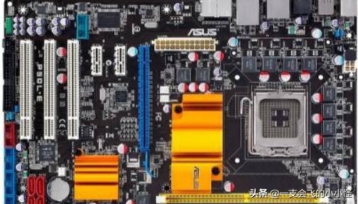 主机（电脑主机里有哪些设备？）