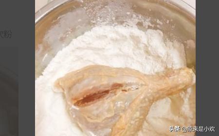炸鸡腿怎么炸才又脆又嫩-炸鸡腿怎么炸才又脆又嫩视频教程
