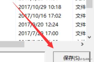 文件切割（把1个文件怎样分割成两个文件？）
